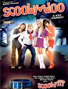 Скуби-Ду: Пародия для взрослых (видео)