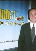 Алан Мрувка фото