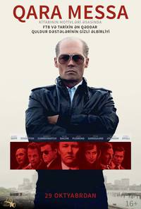 Постер Черная месса