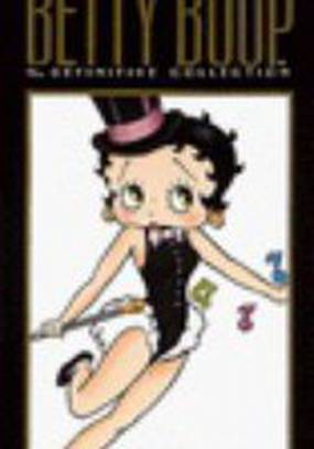 Betty Boop's Hallowe'en Party