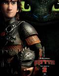 Постер из фильма "Как приручить дракона 2" - 1