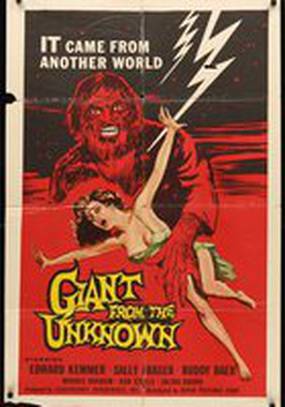 Giant from the Unknown