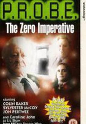 The Zero Imperative (видео)