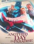 Постер из фильма "Ещё один день в раю" - 1