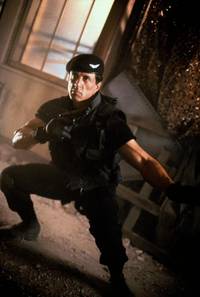 Кадр Разрушитель