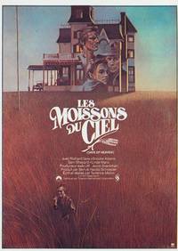 Постер Дни жатвы