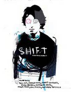 Shift
