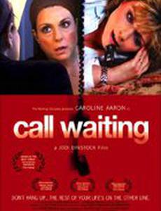 Call Waiting