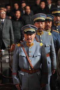 Кадр Основание партии