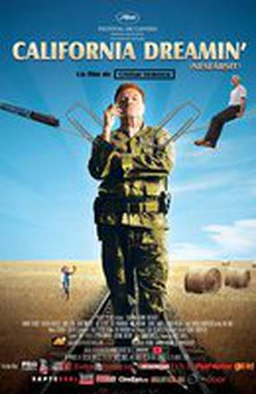 Мечты о Калифорнии (Бесконечная)