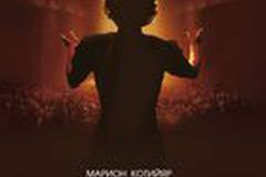 Жизнь в розовом цвете