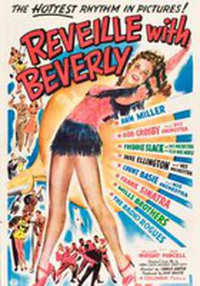 Побудка с Беверли