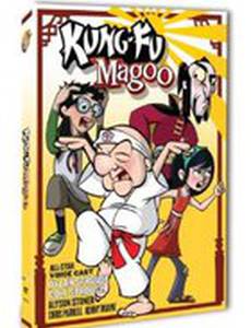 Кунг-фу Магу