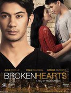 Разбитые сердца