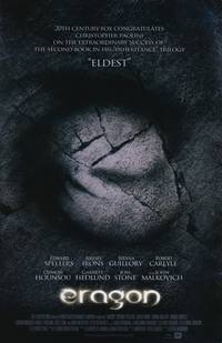 Постер Эрагон