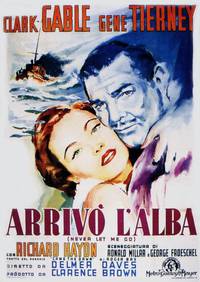 Постер Не отпускай меня