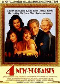 Постер Второе дыхание