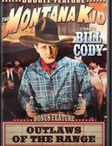 Outlaws of the Range