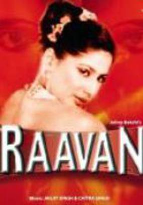 Raavan