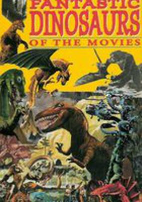 Фантастические динозавры кино (видео)