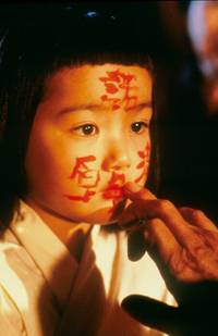 Кадр Интимный дневник