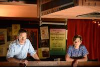 Кадр Юность