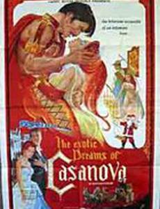 The Exotic Dreams of Casanova