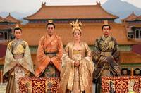 Кадр Проклятие золотого цветка