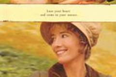 Разум и чувства