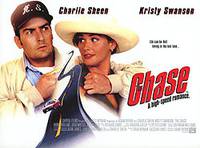 Постер Погоня