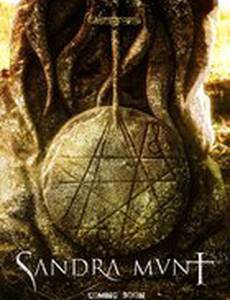 Приключения Сандры Мант