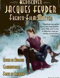 Детские лица