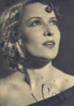 Ива Ваня фото