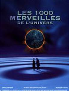 1000 чудес вселенной