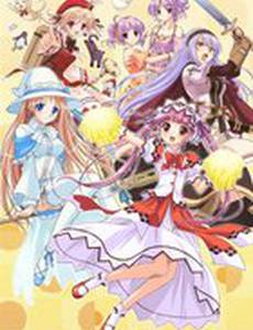 Блаженная Кампанелла