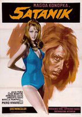 Сатанинский