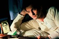 Кадр Зияющая синева