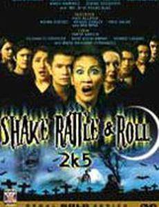 Shake Rattle & Roll 2k5