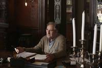 Кадр Вечность