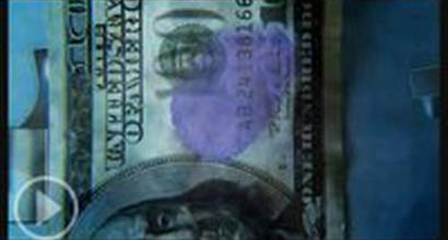 Вступительные титры