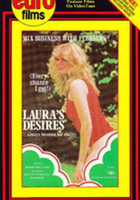 Laura's Desires