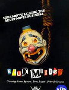 Порноубийства