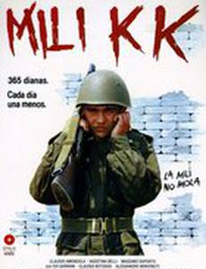 Солдаты – 365 на рассвете