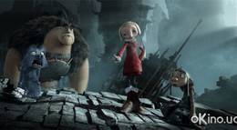 Кадр из фильма "Охотники на драконов" - 1