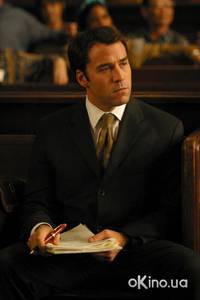 Кадр Вердикт за деньги