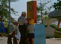 Кадр Будьте моим мужем