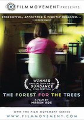 Лес для деревьев