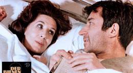 Кадр из фильма "Рой" - 1