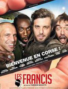 Французы с континента