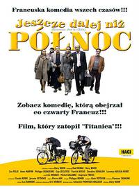 Постер Бобро Поржаловать